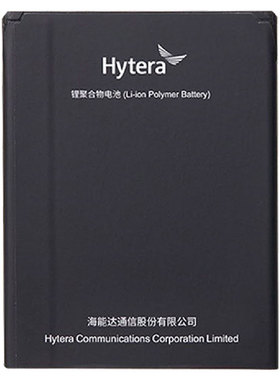 海能达PNC560电池BP4901大容量电板5040mAh hytera对讲机配件