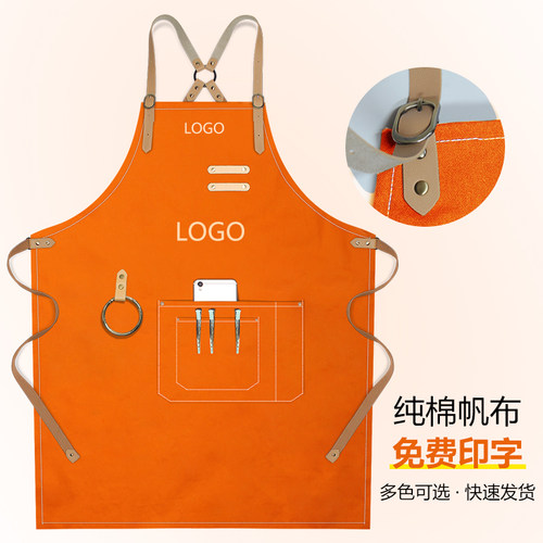 商用围裙定制logo印字时尚