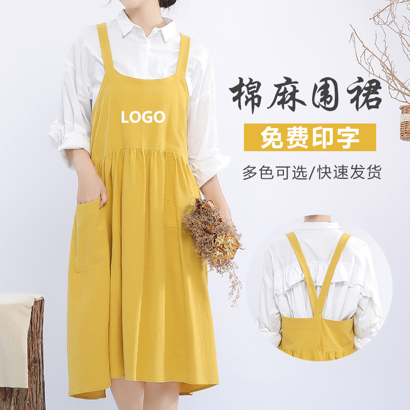 工作服定制女式围裙棉麻家用厨房