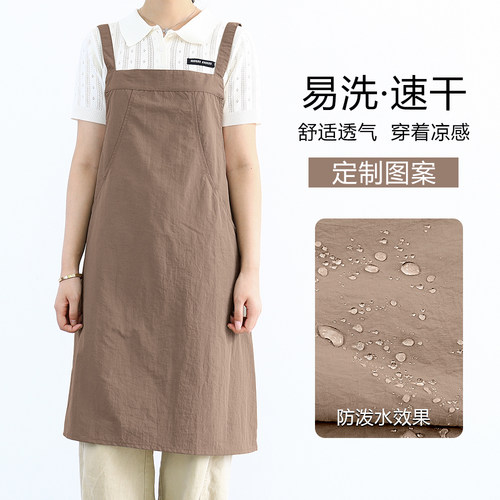 火锅店防水防油围裙定制logo印字