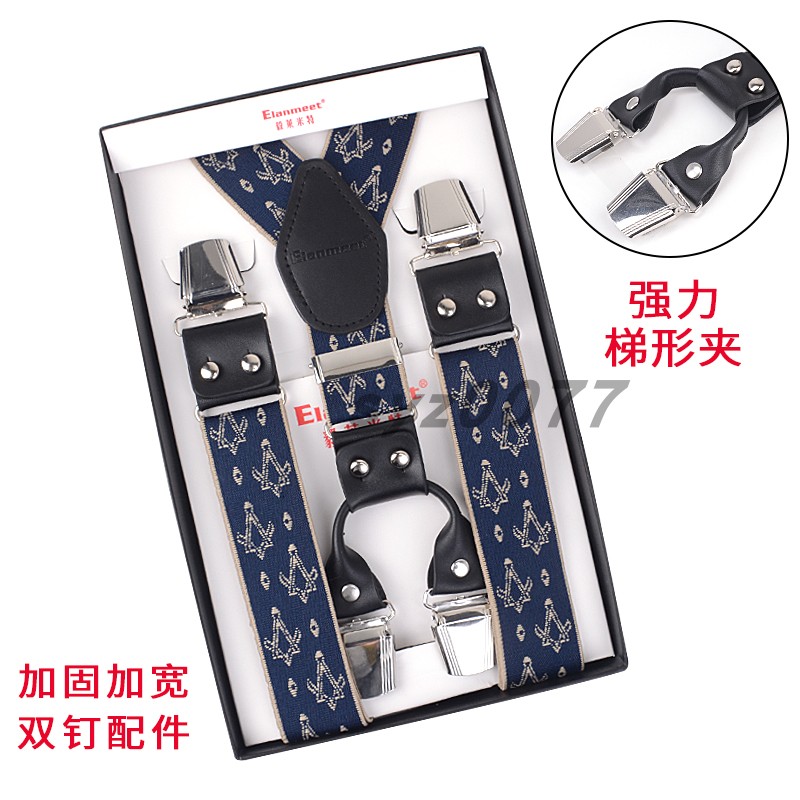 男士印花款背带西装西裤吊带Y型强力梯形4夹真皮松紧弹性吊裤带
