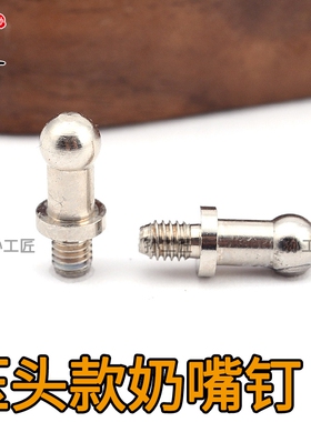 毅莱米特男士皮带扣头配件