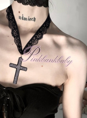 暗黑哥特蕾丝闪粉十字架项链