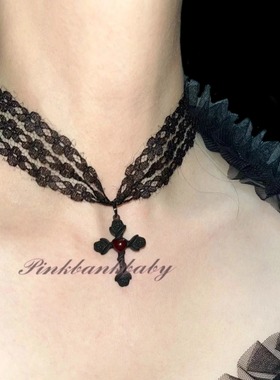 原创设计手工自制蕾丝暗黑哥特玫瑰十字架项圈choker手作饰品
