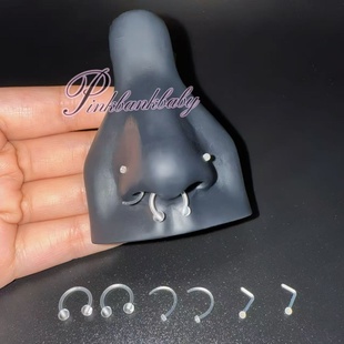 穿孔人透明隐形养洞防增生小飞碟鼻环L杆C型鼻钉穿刺饰品nosering