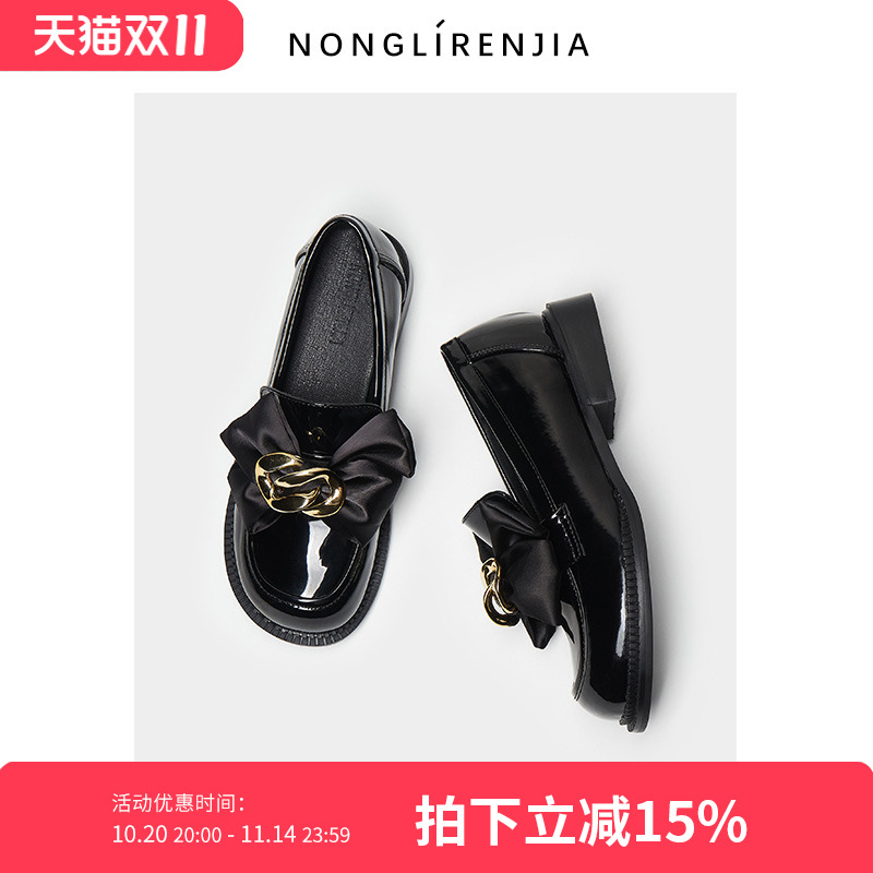 弄里人佳大码女鞋41蝴蝶结