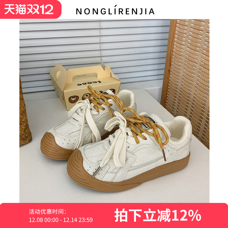 弄里人佳大码女鞋休闲复古板鞋