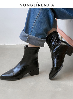 弄里人佳大码女鞋41-43冬新款尖头素面简约切尔西靴法式风40 42