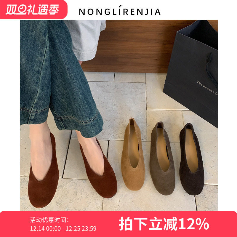 弄里人佳大码女鞋软面浅口单鞋