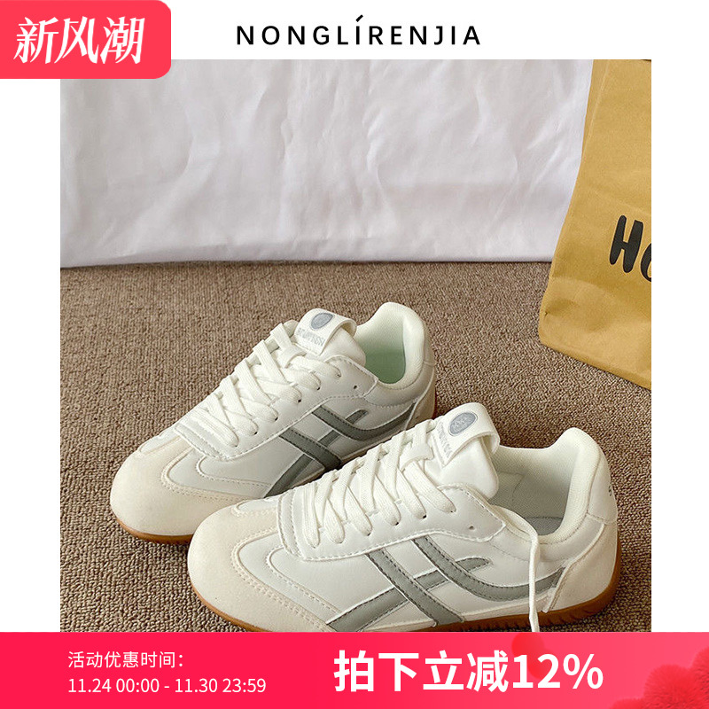 弄里人佳大码女鞋41-43码单鞋25秋新款休闲德训小白鞋40 42宽胖脚