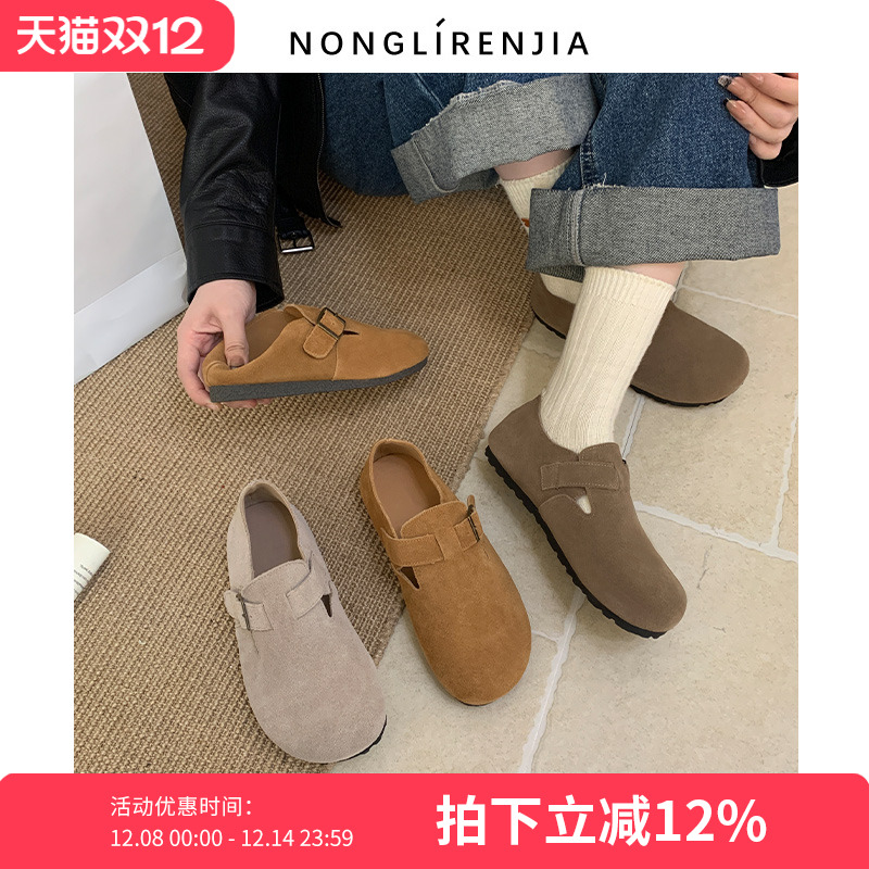 弄里人佳大码女鞋41-43码单鞋25秋新款复古休闲风软面鞋40宽胖脚