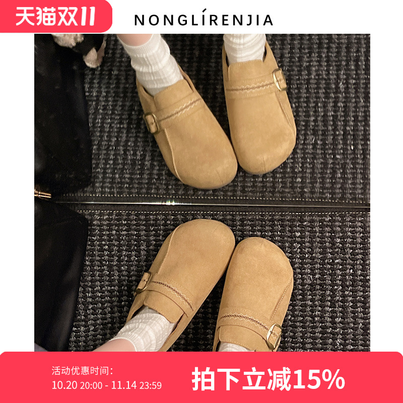 弄里人佳大码女鞋41-42码单鞋25秋新款平底软面复古休闲40宽胖脚