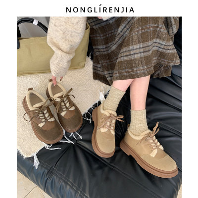 弄里人佳大码女鞋休闲加绒单鞋