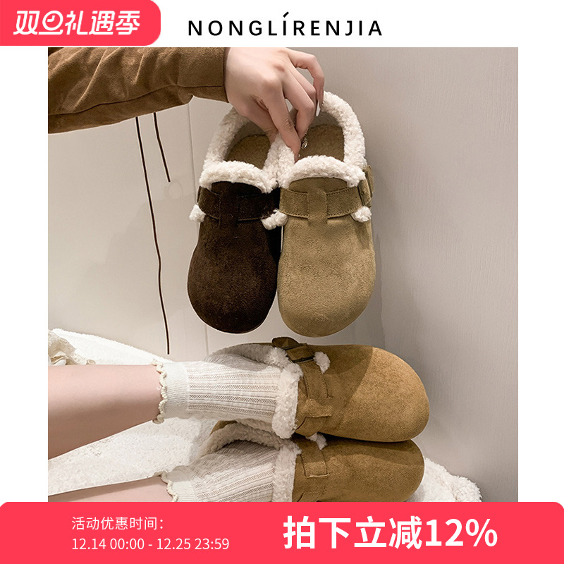 弄里人佳大码女鞋41-42毛毛鞋25冬新款单鞋休闲加绒棉鞋40宽胖脚