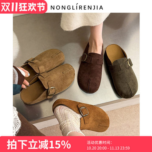 福利款*弄里人佳大码女鞋41-43单鞋假分趾复古休闲博肯风40 42