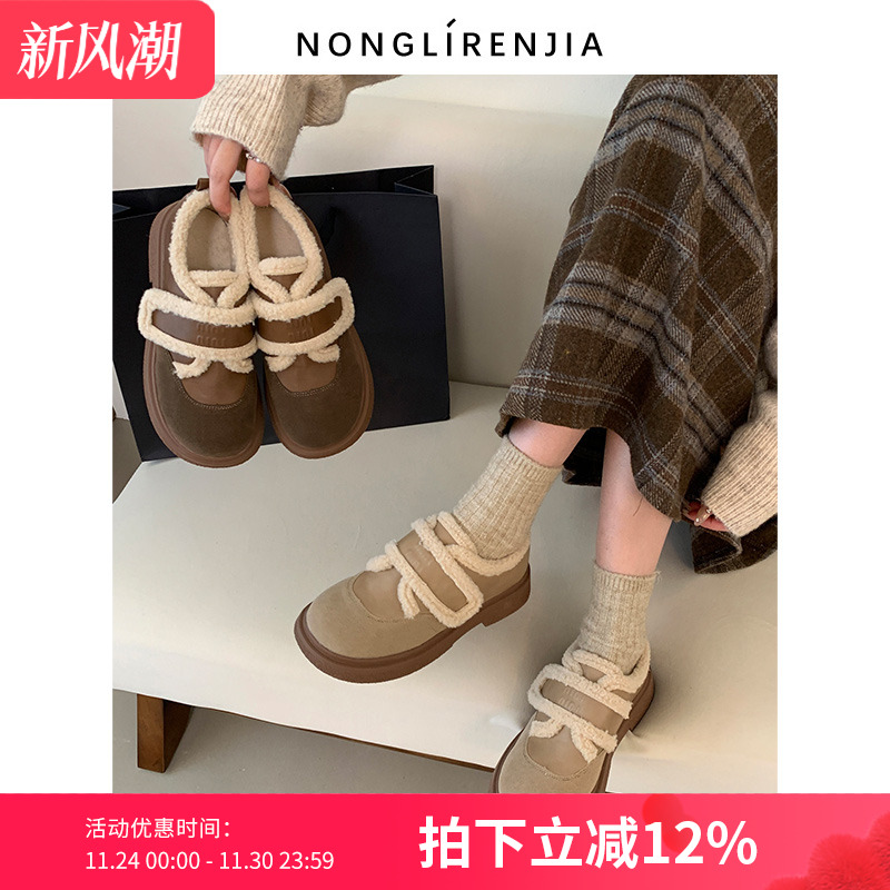 弄里人佳大码女鞋保暖复古棉鞋