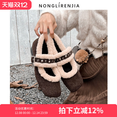弄里人佳大码女鞋41-42码单鞋25冬新款复古加绒粗跟玛丽珍毛毛鞋