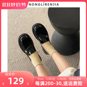 B弄里人佳大码女鞋41-43单鞋新款休闲乐福鞋小皮鞋40 42加宽胖脚