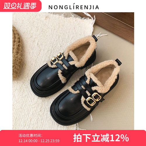 弄里人佳大码女鞋英伦加绒小皮鞋