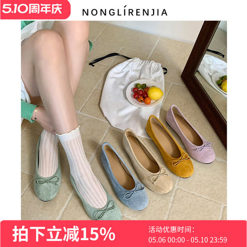 弄里人佳大码女鞋浅口平底单鞋