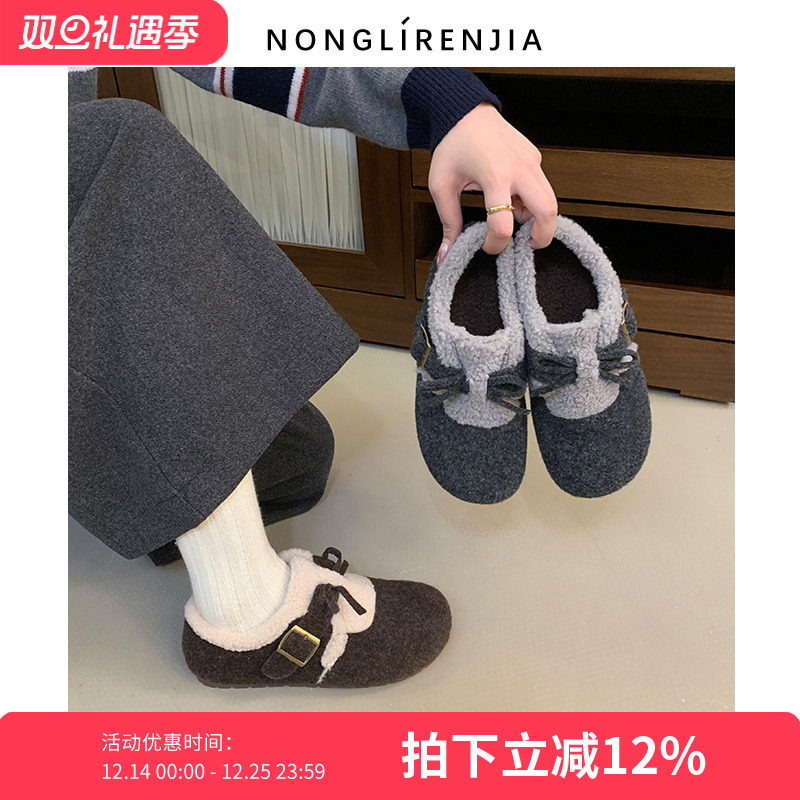 弄里人佳大码女鞋41-43码单鞋25冬新款蝴蝶结绒棉鞋毛毛鞋40 42