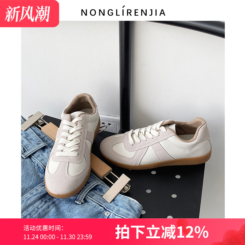 弄里人佳大码女鞋休闲拼色平底鞋