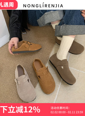弄里人佳大码女鞋41-43码单鞋25秋新款复古休闲风软面鞋40宽胖脚