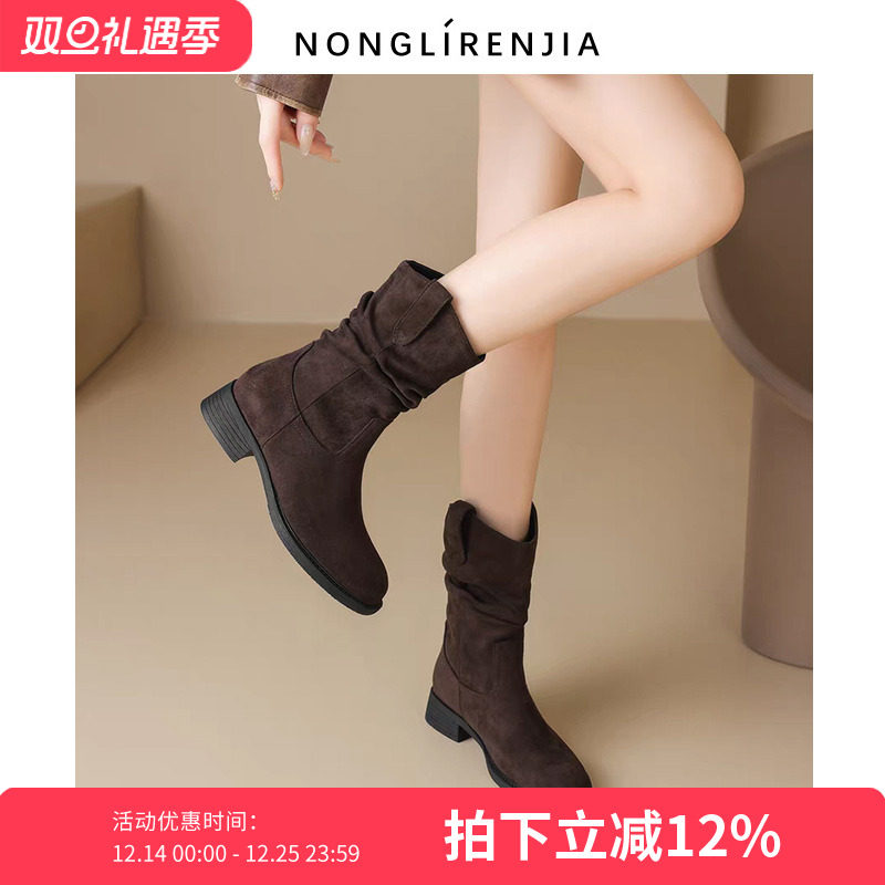 弄里人佳大码女鞋堆堆靴子中筒靴