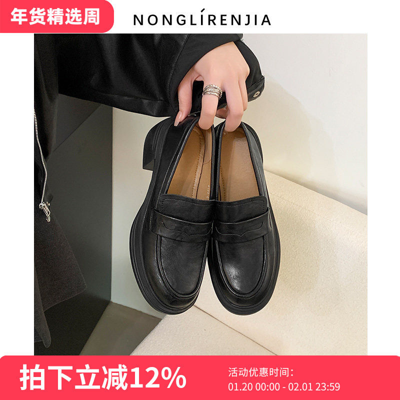 弄里人佳大码女鞋41-42码单鞋25秋新款英伦风粗高跟通勤小皮鞋40,女鞋,深口单鞋,淘宝优惠券,粉丝福利购,淘宝优惠卷