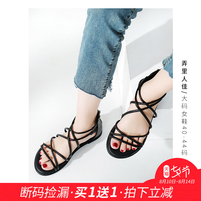 C弄里人佳夏新款羅馬風一字帶露趾平底涼鞋40 42大碼女鞋41-43