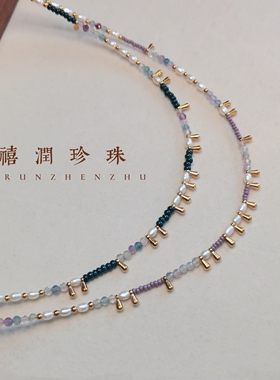 天然淡水珍珠锁骨链彩萤石莫兰迪色系串珠项链气质通勤百搭颈链