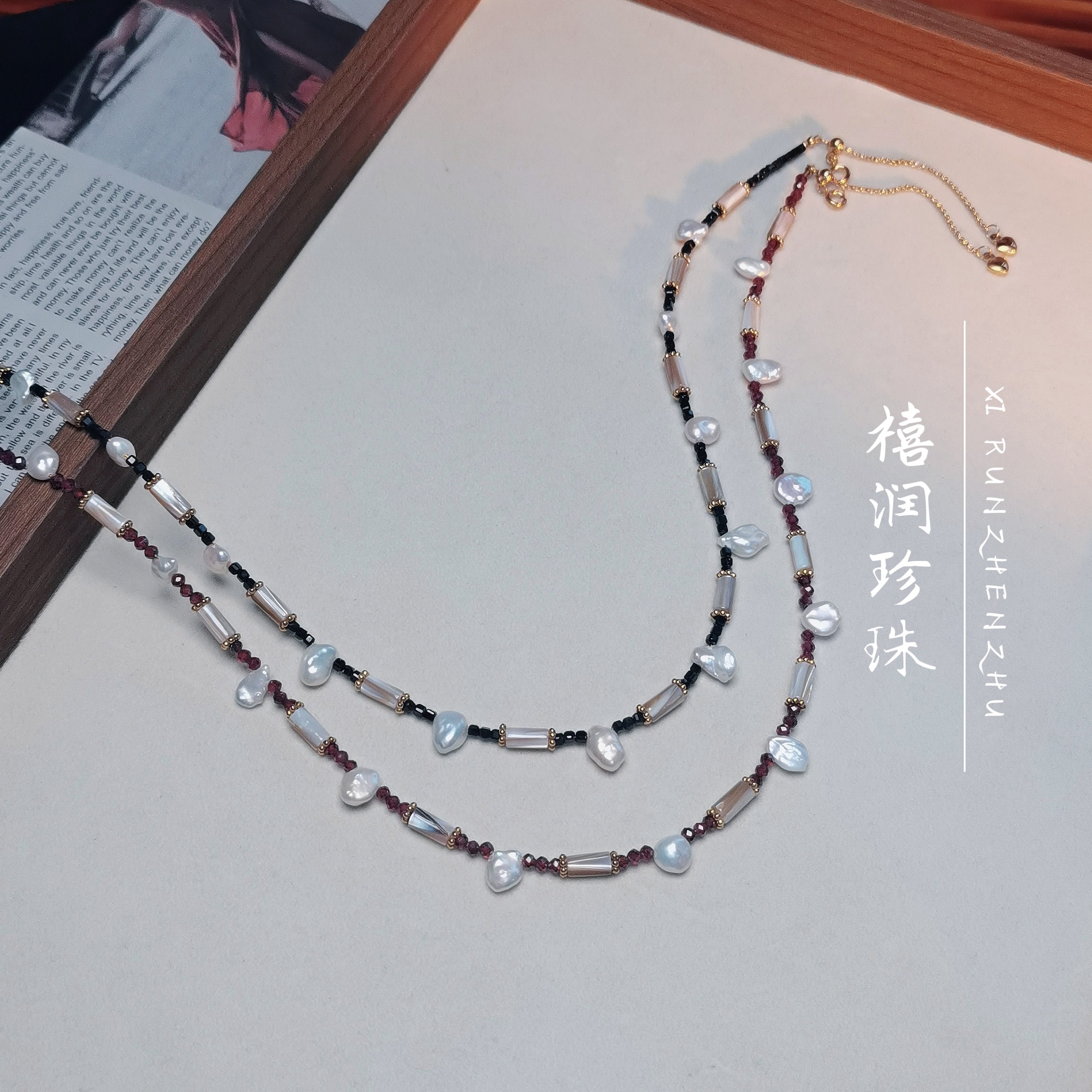 天然淡水珍珠项链女巴洛克异形花瓣锁骨链甜酷风高级感复古颈链