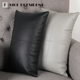 长方形腰枕PU抱枕仿皮沙发轻奢高端样板房办公车载腰靠大地色免洗