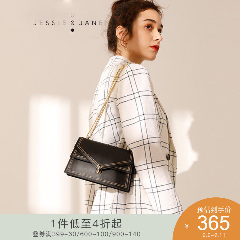 jessiejane女包人气新款链条包2898波点刺绣信封包单肩包斜挎包
