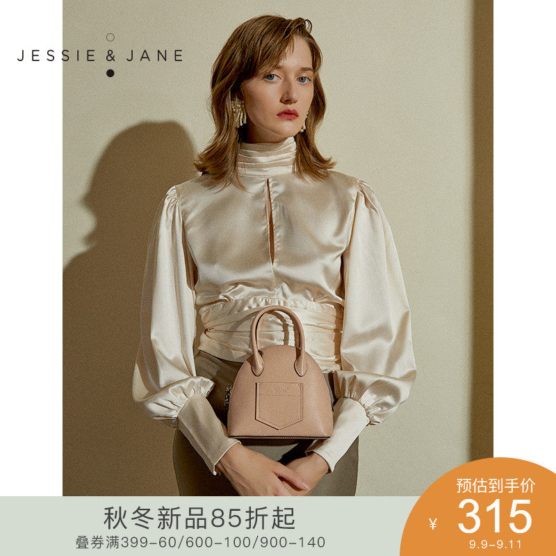JESSIE＆JANE女包2020秋冬新款3117贝壳包马卡龙色系包手拎单肩包