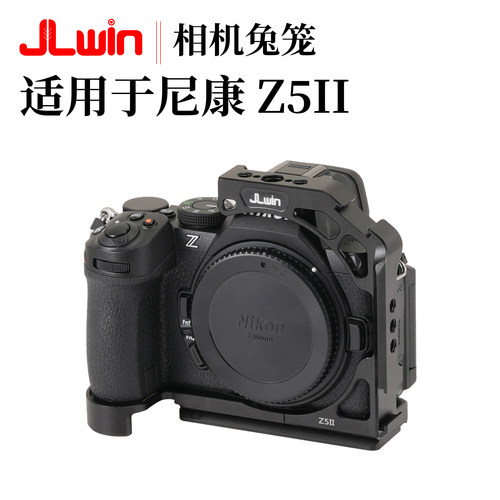 适用于尼康Z5II相机兔笼