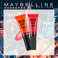 Maybelline Play Color Fantasy Series Tương phản Lip Gloss Lacquer Matte Multi-Color Lip Gloss Essence Nuôi dưỡng sản phẩm mới - Son bóng / Liquid Rouge 	son bóng romand màu nào đẹp nhất