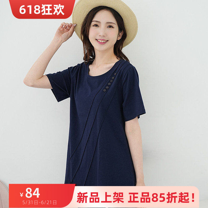 艾依琪格大码短袖胖mm显瘦遮肚子圆领中长上衣2025胖妹妹夏装T恤