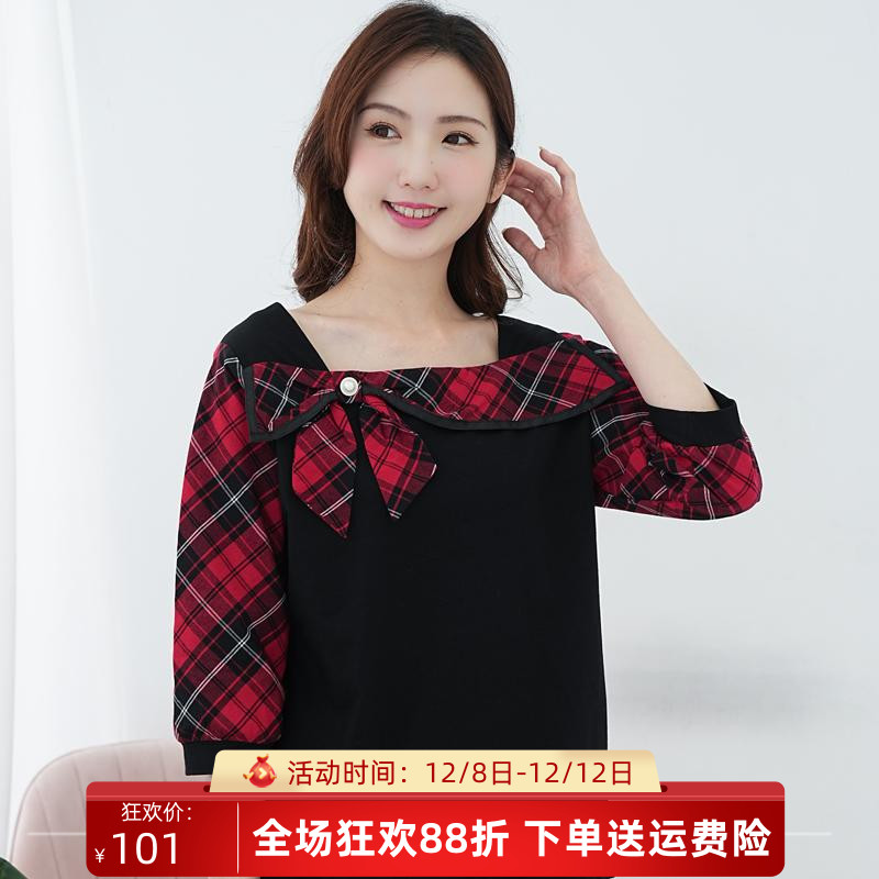 2024新款女装韩版时尚七分袖上衣