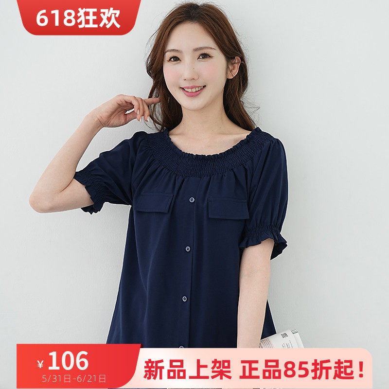 艾依琪格大码女装夏胖mm显瘦松紧领口套头雪纺上衣2026胖妹妹短袖
