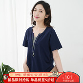 艾依琪格大码 胖mm巨显瘦穿搭假两件拉链褶皱拼接胖妹妹短袖