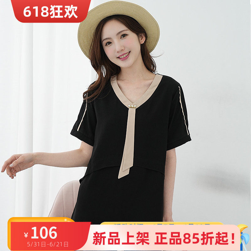 艾依琪格大码女装夏胖mm气质领带拼接上衣2026新款胖妹妹凉感短袖