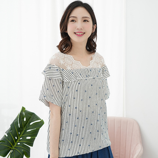 胖妹妹短袖 艾依琪格大码 夏V领荷叶边条纹雪纺衫 女装 上衣 2025新款