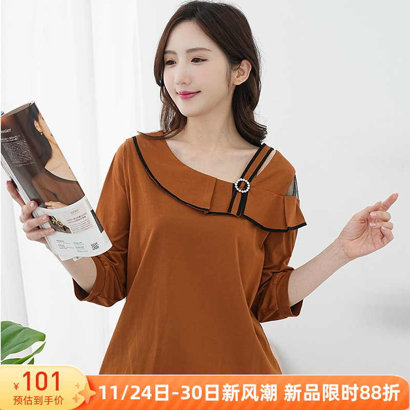 大码胖mm巨遮肚上衣露肩七分袖