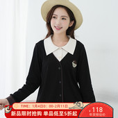 女装 冬装 2025新款 艾依琪格大码 胖mm气质衬衣领显瘦上衣胖妹妹长袖