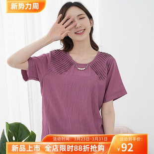 胖mm显瘦遮肚子气质拼接棉麻上衣胖妹妹衬衫 短袖 女装 艾依琪格大码