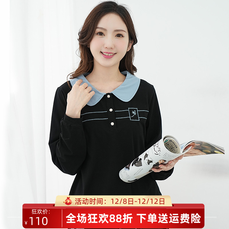 秋上衣胖mm减龄娃娃领绣花长袖