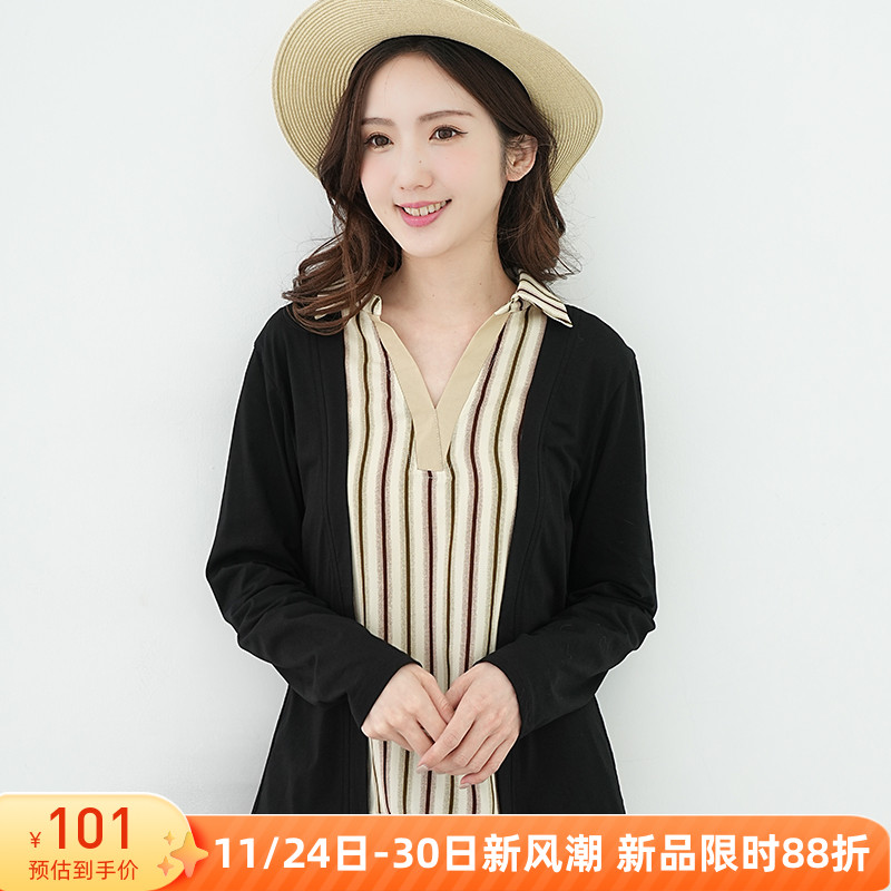 大码胖mm气质显瘦翻领假两件长袖