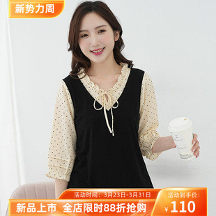 甜美木耳边系带波点上衣秋胖妹妹七分袖 艾依琪格早秋胖mm大码 女装