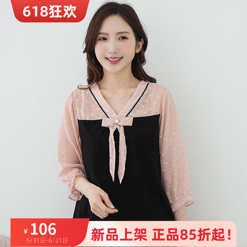 艾依琪格适合胖mm大码女装气质V领蝴蝶结套头上衣秋胖妹妹七分袖